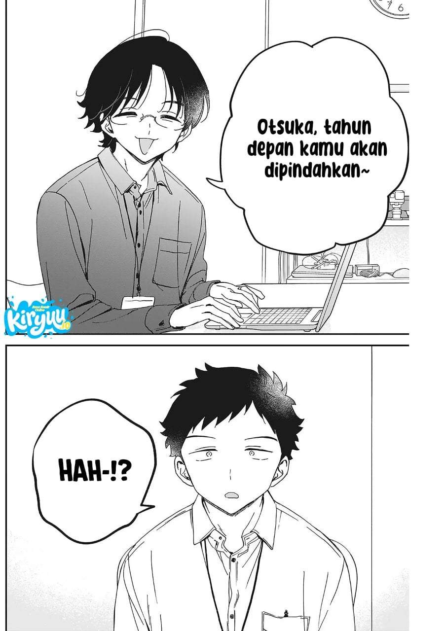 Noa-senpai wa Tomodachi. Chap 107 - Next Chap 108