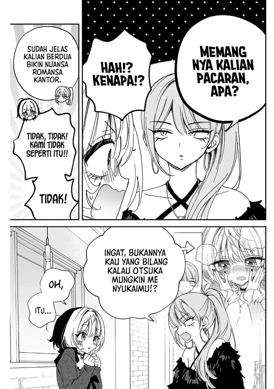 Noa-senpai wa Tomodachi. Chap 108 - Next Chap 109