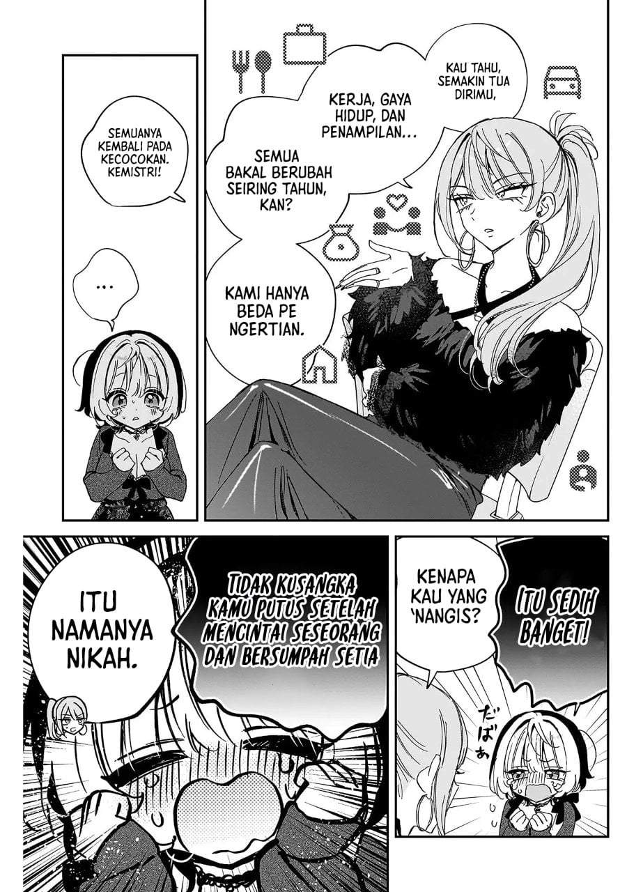 Noa-senpai wa Tomodachi. Chap 108 - Next Chap 109