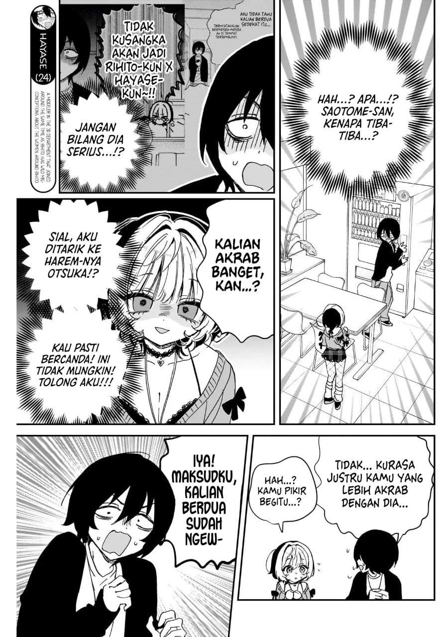 Noa-senpai wa Tomodachi. Chap 111 - Next Chap 112
