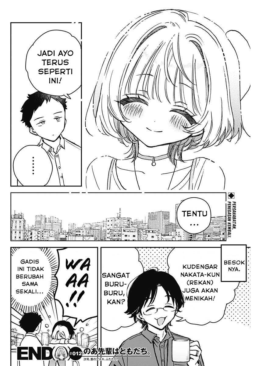 Noa-senpai wa Tomodachi. Chap 12 - Next Chap 13