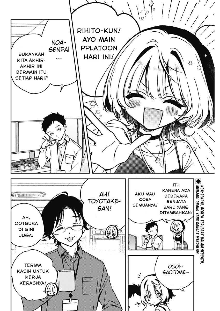 Noa-senpai wa Tomodachi. Chap 12 - Next Chap 13