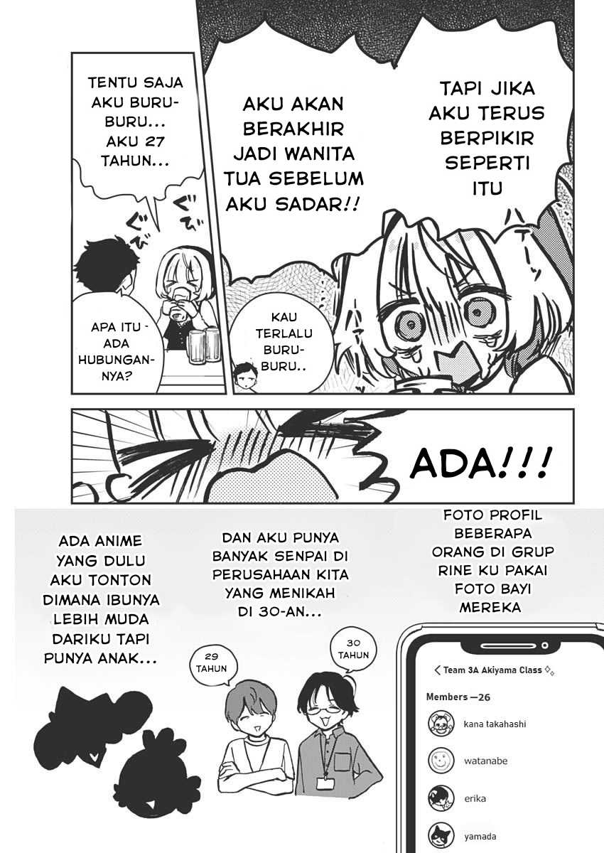 Noa-senpai wa Tomodachi. Chap 12 - Next Chap 13