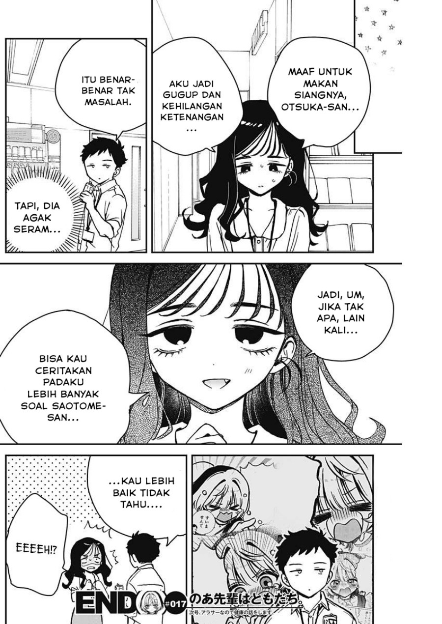 Noa-senpai wa Tomodachi. Chap 17 - Next Chap 18