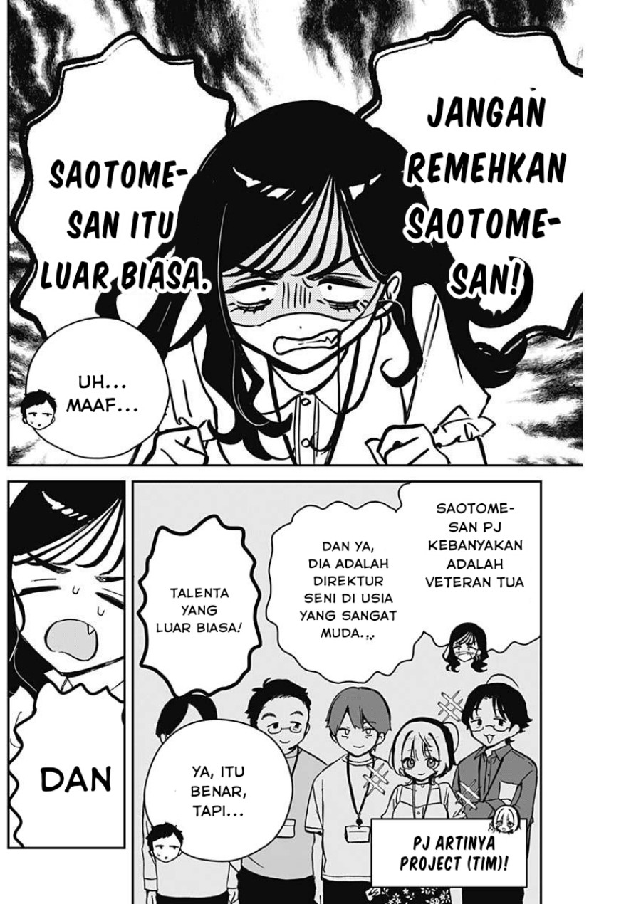 Noa-senpai wa Tomodachi. Chap 17 - Next Chap 18