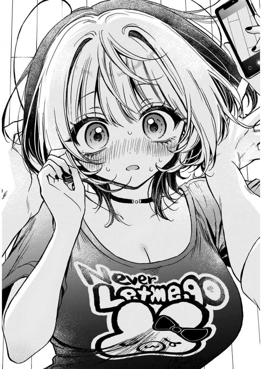 Noa-senpai wa Tomodachi. Chap 15 - Next Chap 16