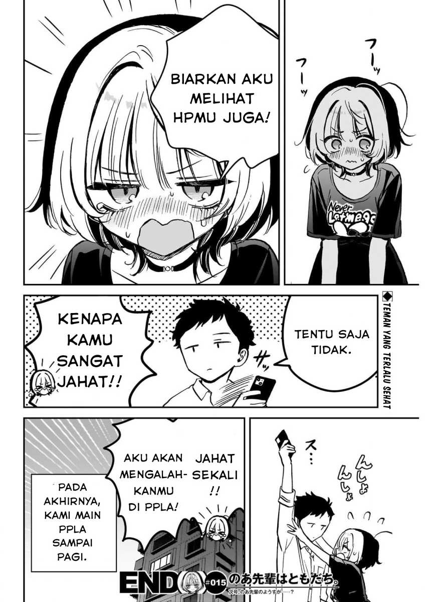 Noa-senpai wa Tomodachi. Chap 15 - Next Chap 16