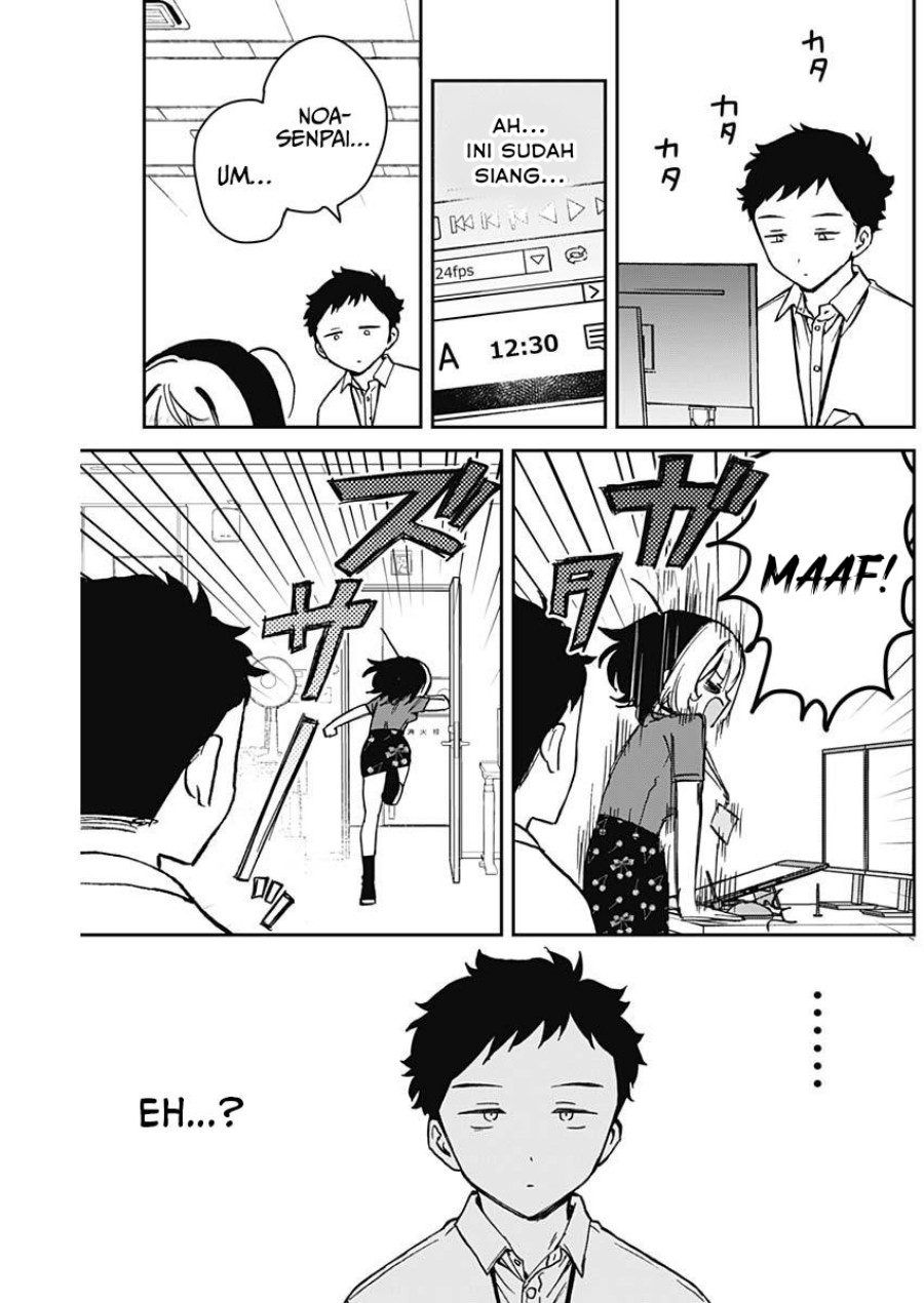 Noa-senpai wa Tomodachi. Chap 16 - Next Chap 17