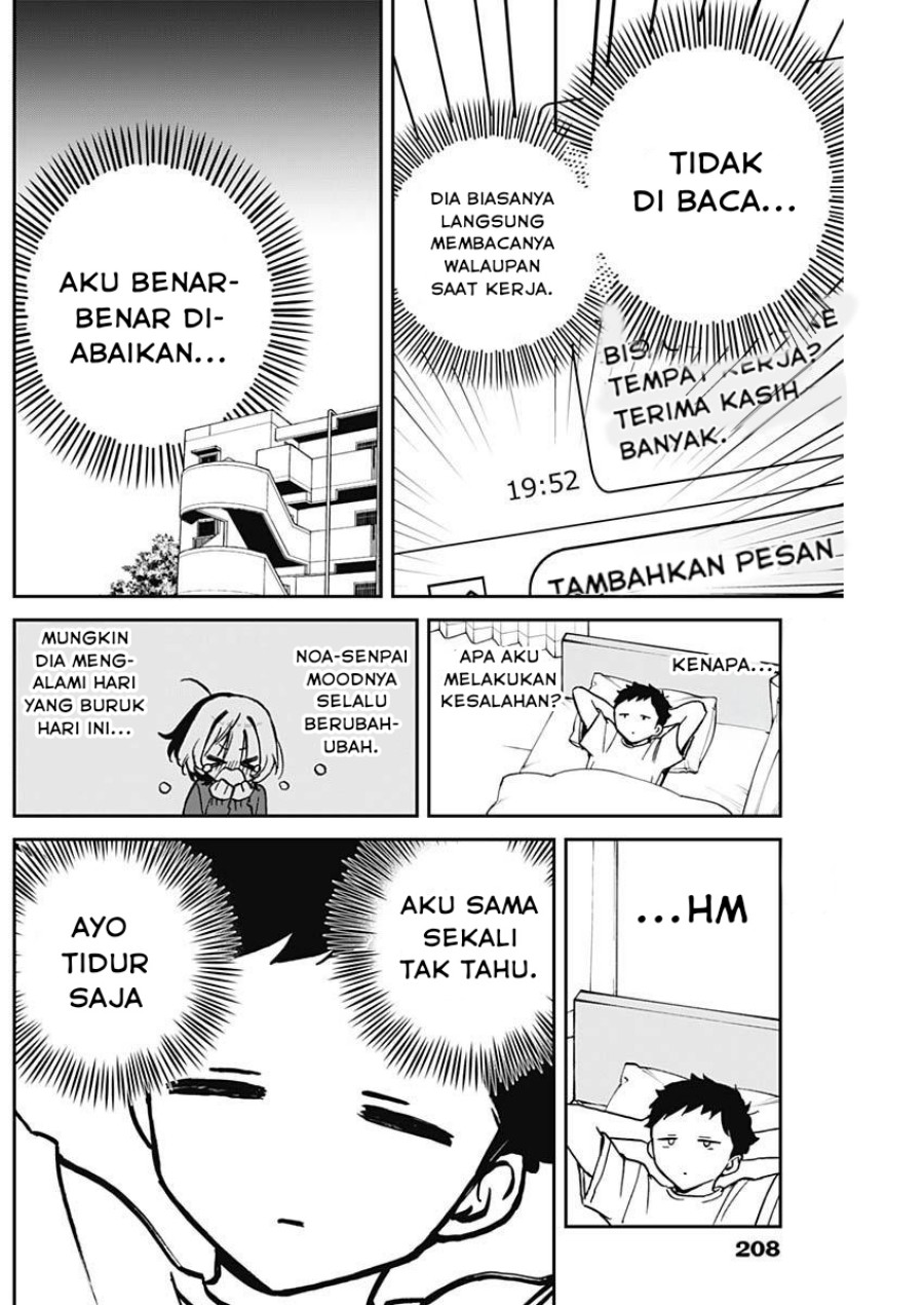 Noa-senpai wa Tomodachi. Chap 16 - Next Chap 17