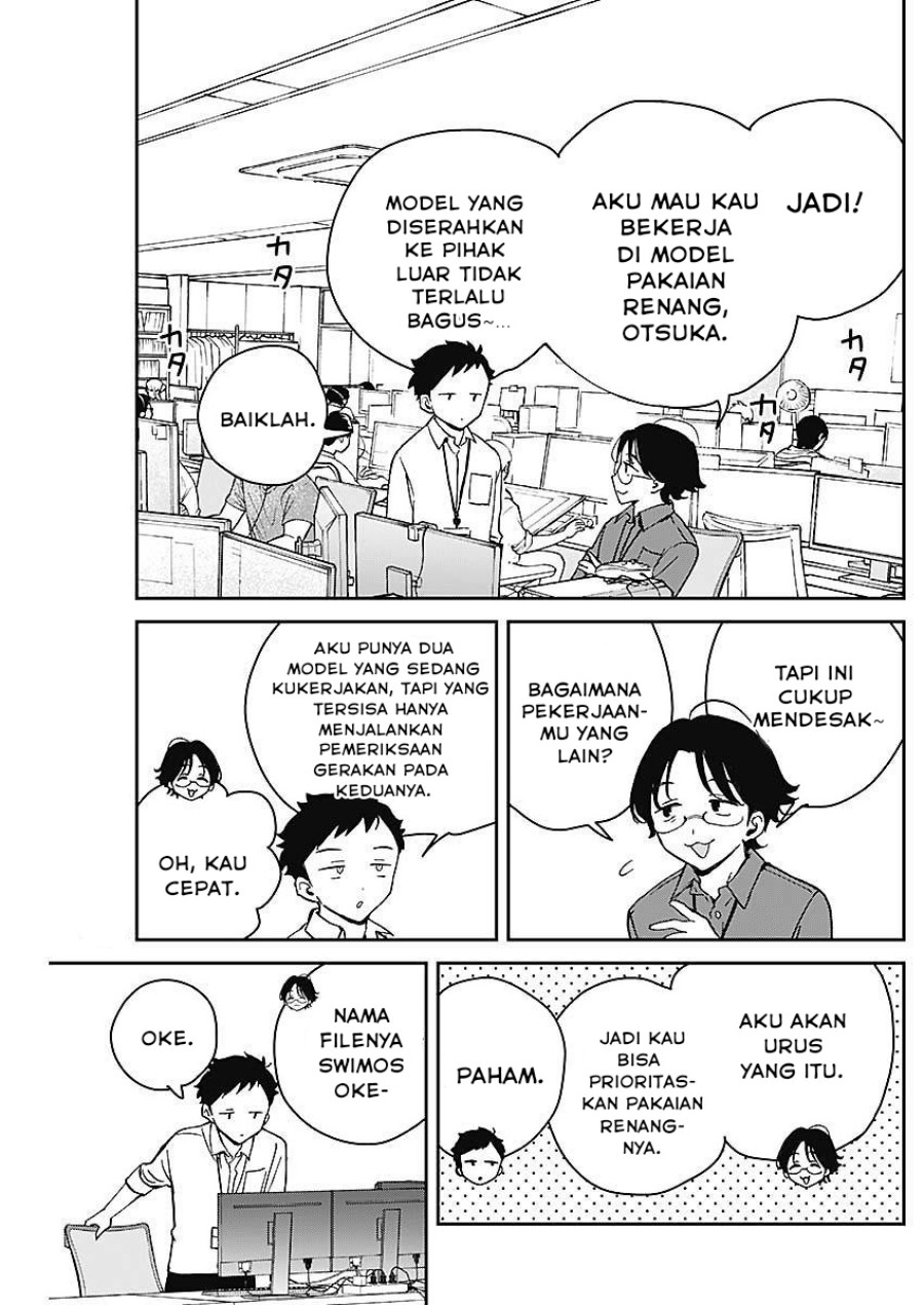 Noa-senpai wa Tomodachi. Chap 19 - Next Chap 20