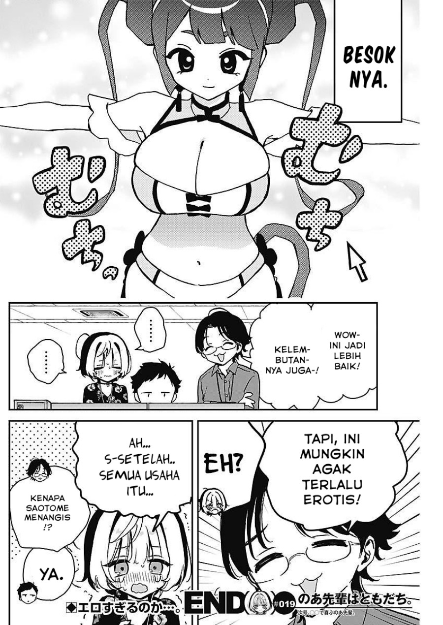Noa-senpai wa Tomodachi. Chap 19 - Next Chap 20