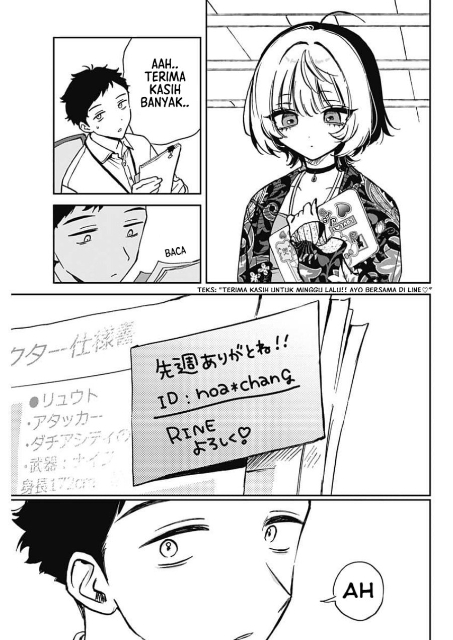 Noa-senpai wa Tomodachi. Chap 1 - Next Chap 2