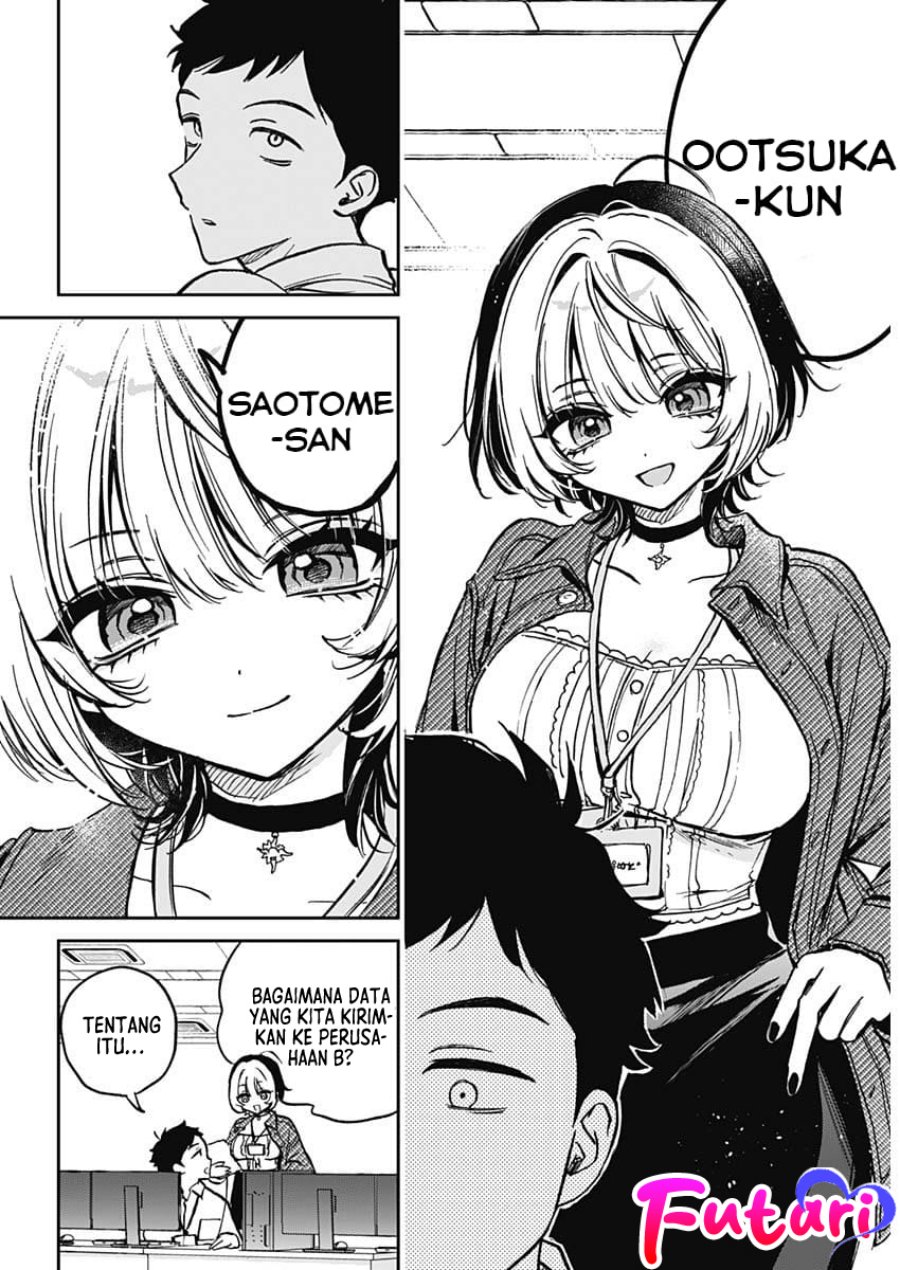 Noa-senpai wa Tomodachi. Chap 1 - Next Chap 2