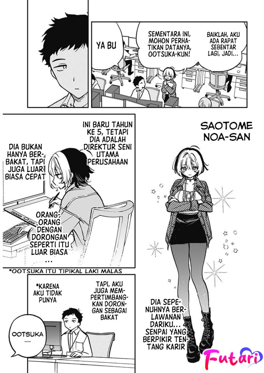 Noa-senpai wa Tomodachi. Chap 1 - Next Chap 2