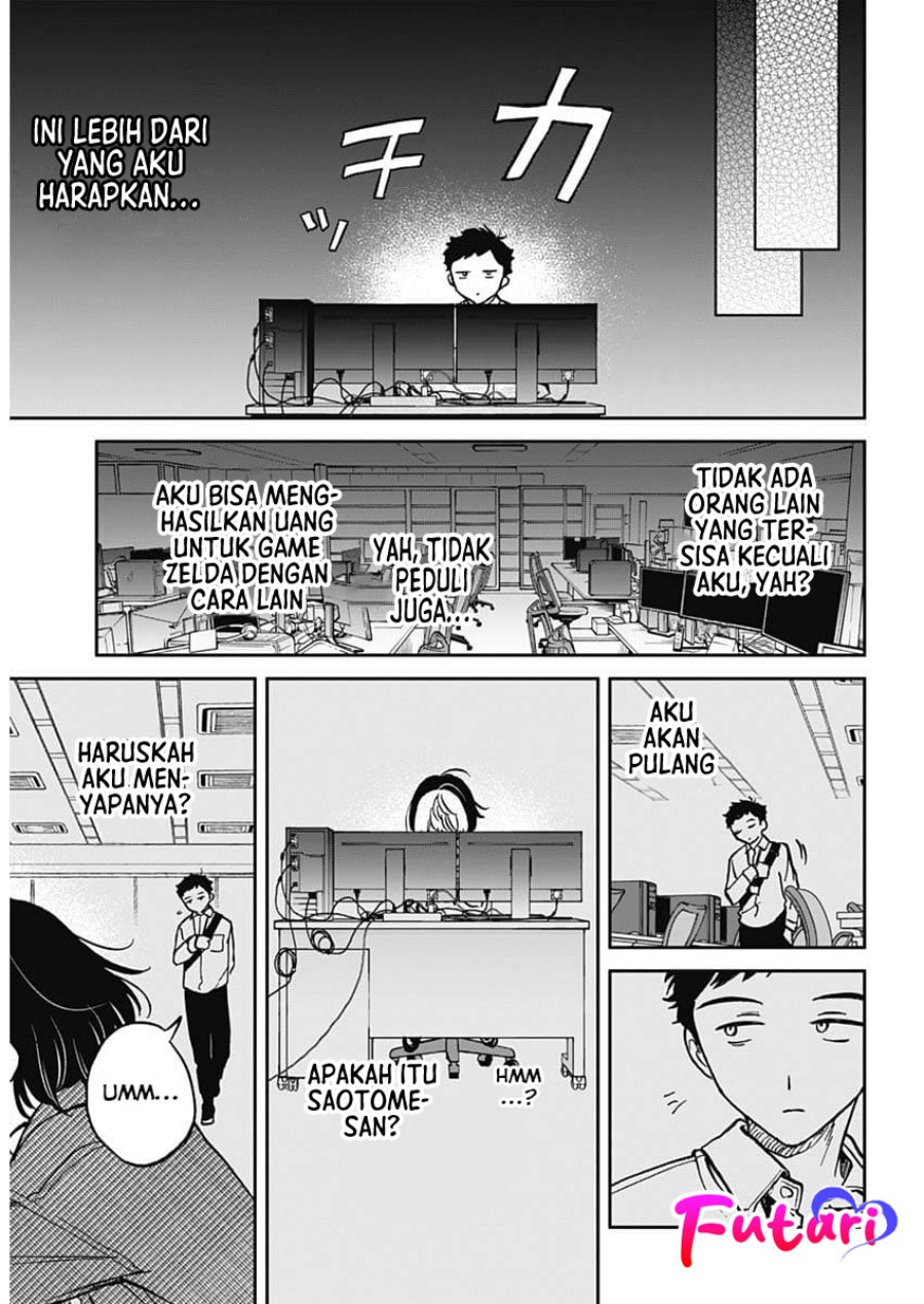 Noa-senpai wa Tomodachi. Chap 1 - Next Chap 2