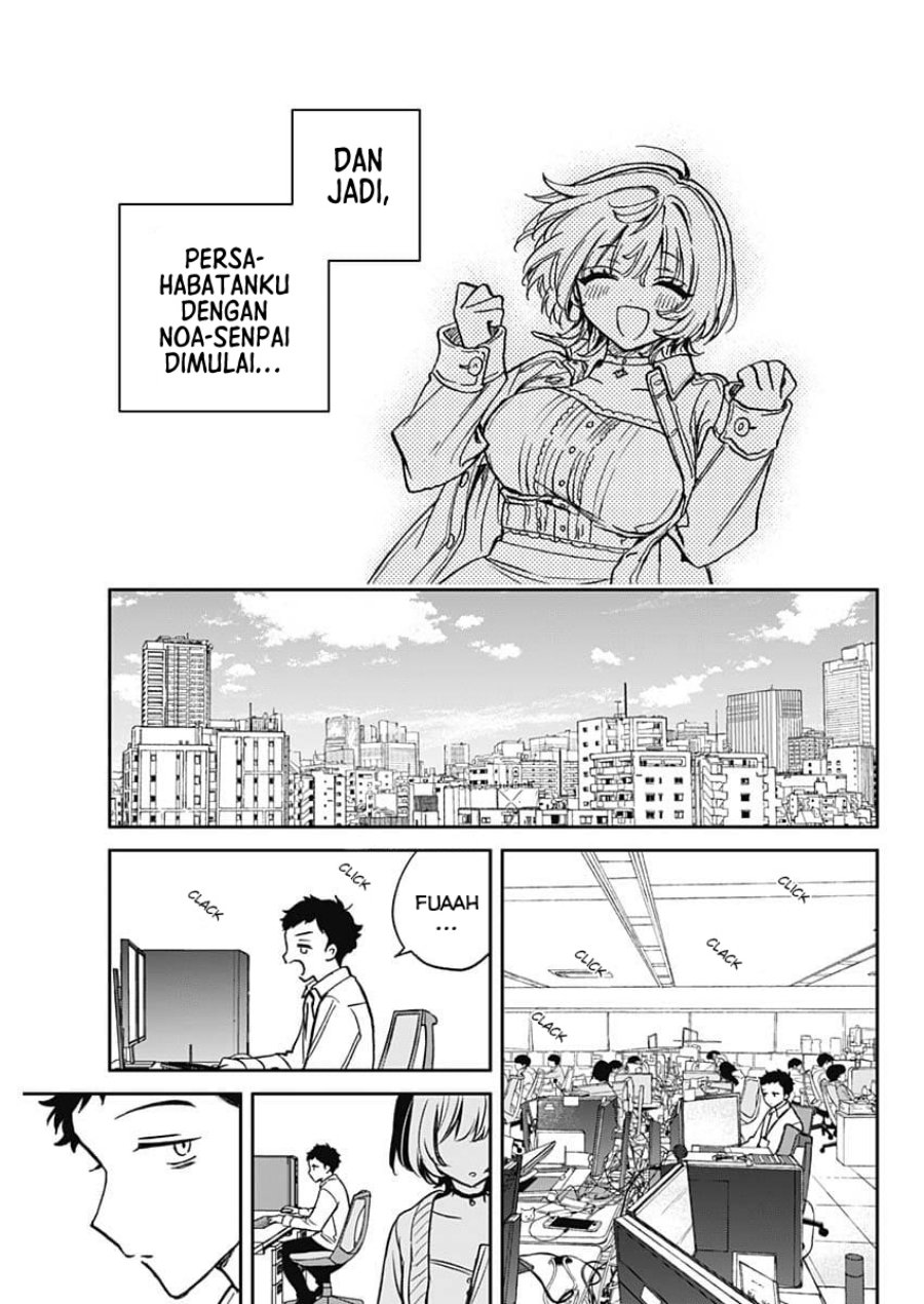 Noa-senpai wa Tomodachi. Chap 1 - Next Chap 2