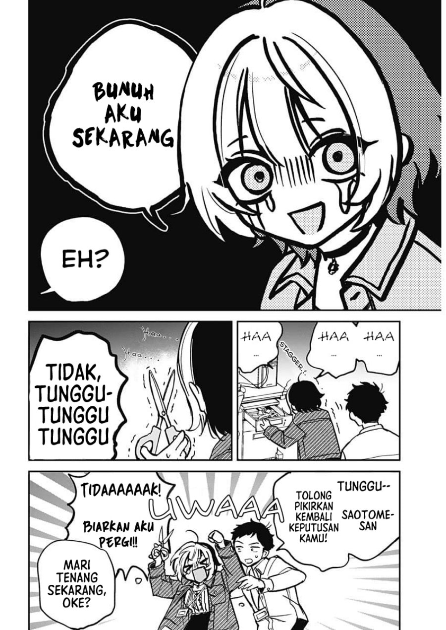 Noa-senpai wa Tomodachi. Chap 1 - Next Chap 2