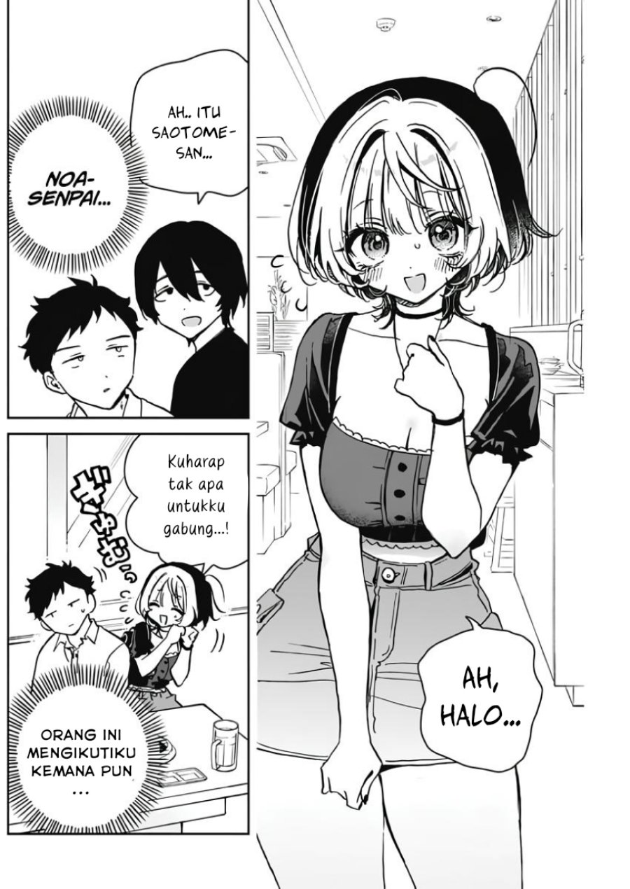 Noa-senpai wa Tomodachi. Chap 23 - Next Chap 24