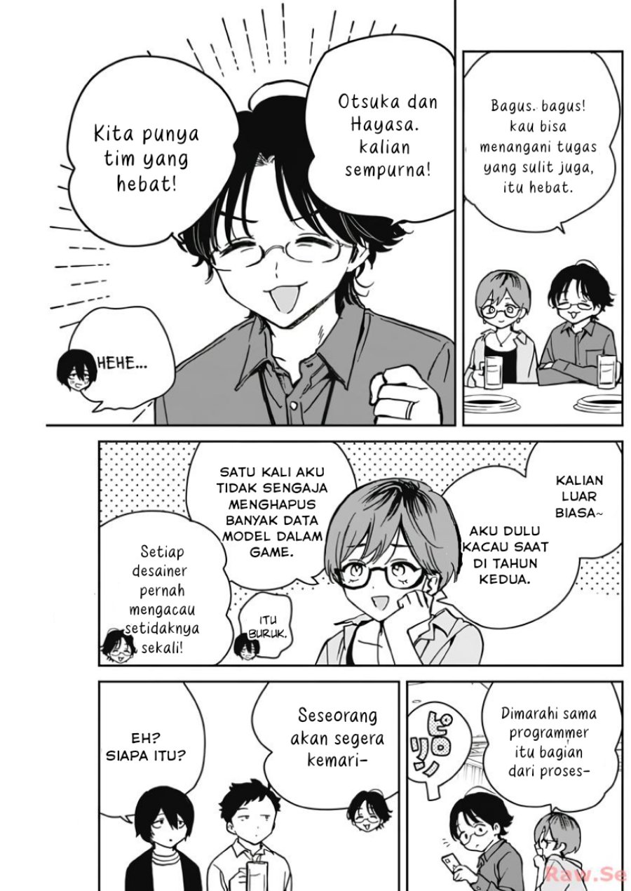 Noa-senpai wa Tomodachi. Chap 23 - Next Chap 24