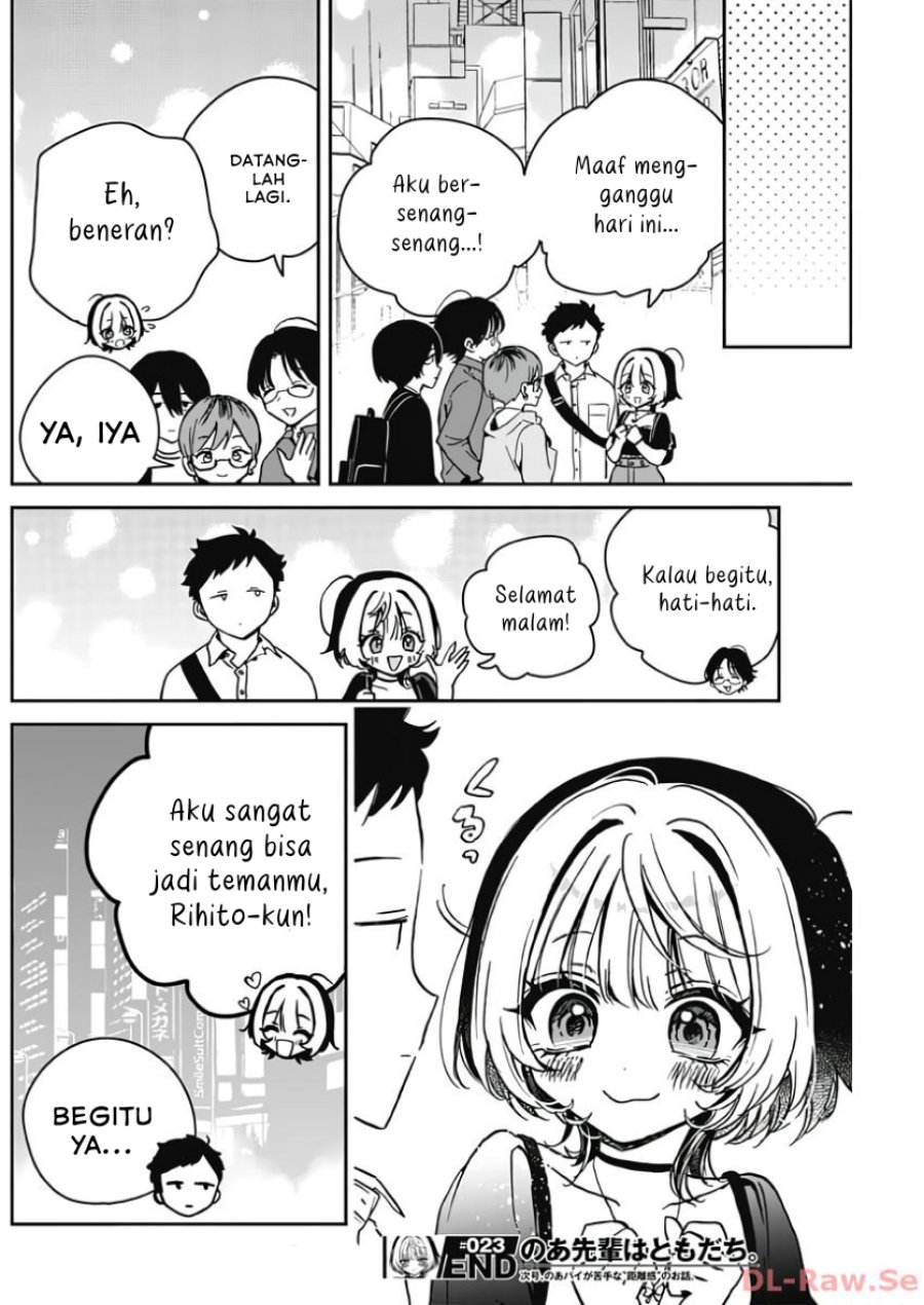 Noa-senpai wa Tomodachi. Chap 23 - Next Chap 24
