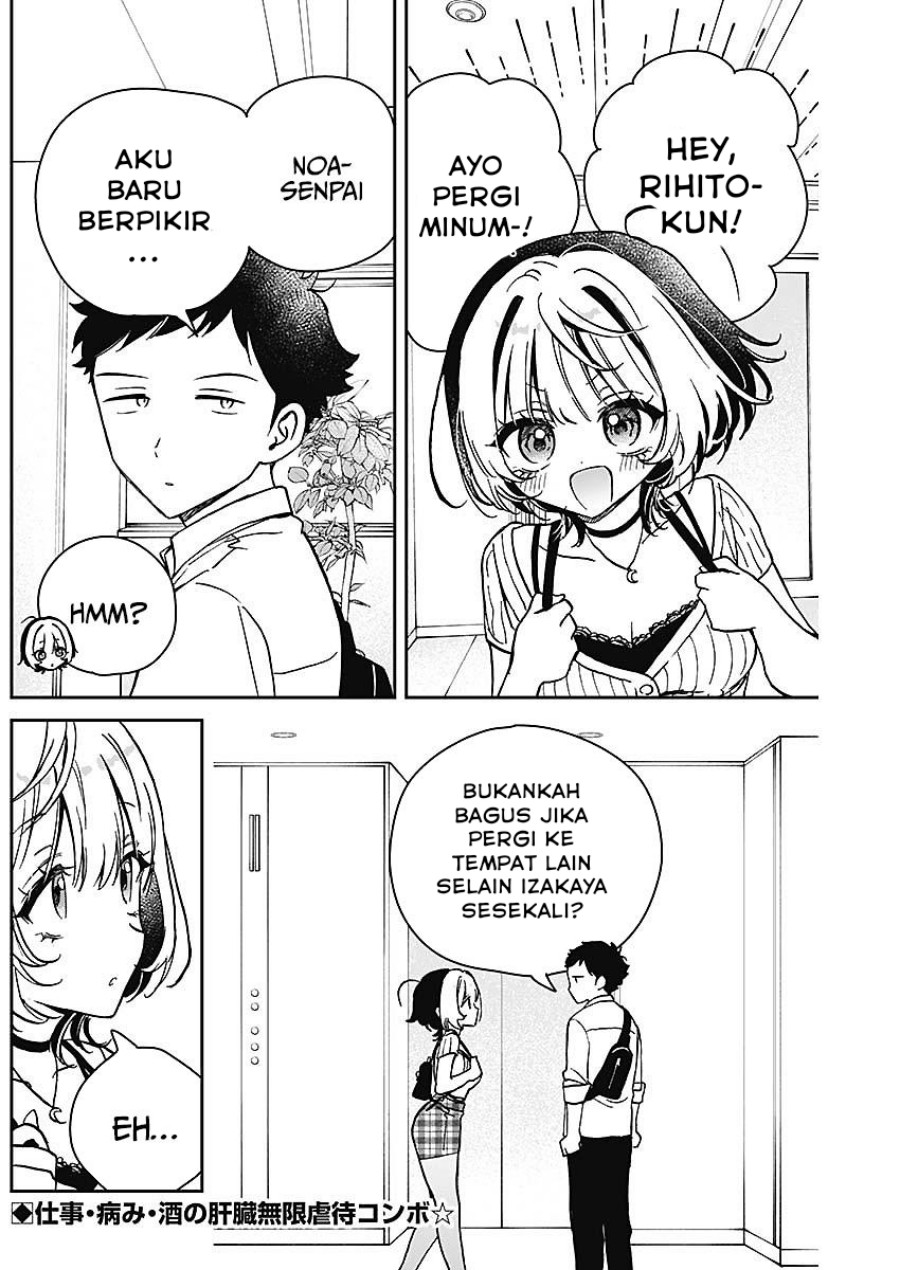 Noa-senpai wa Tomodachi. Chap 20 - Next Chap 21