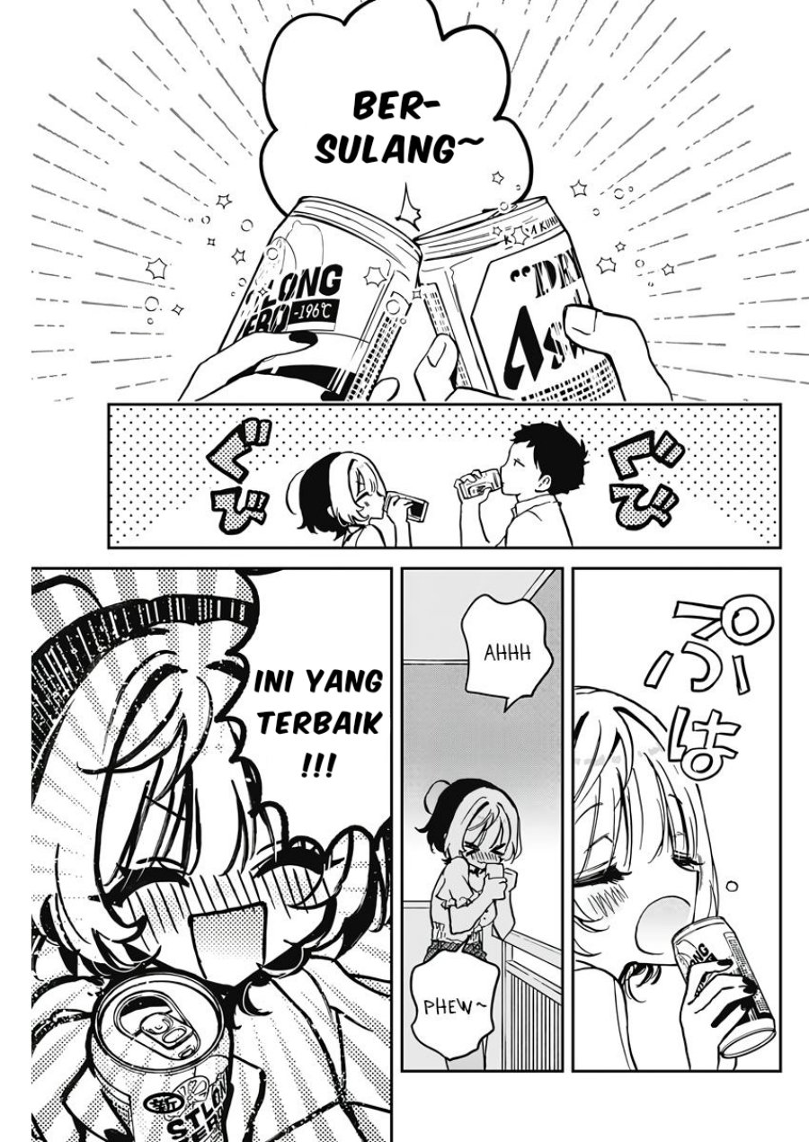 Noa-senpai wa Tomodachi. Chap 27 - Next Chap 28