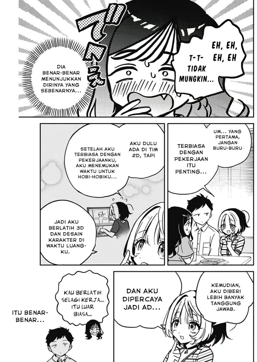 Noa-senpai wa Tomodachi. Chap 25 - Next Chap 26