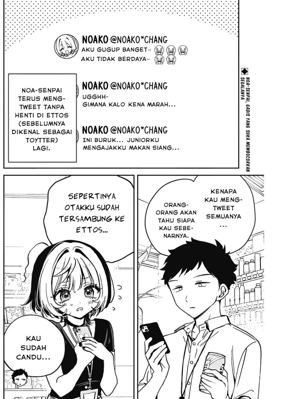 Noa-senpai wa Tomodachi. Chap 25 - Next Chap 26