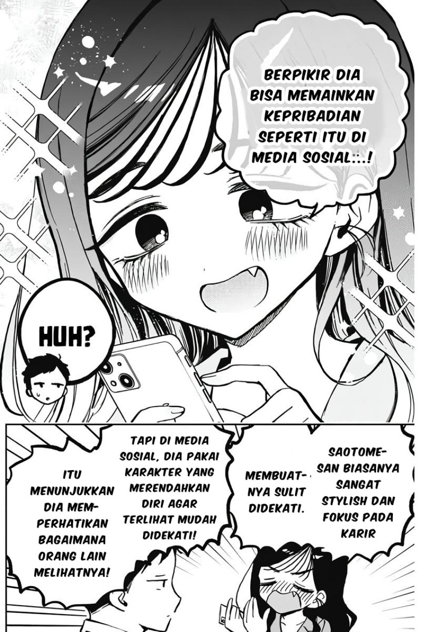Noa-senpai wa Tomodachi. Chap 25 - Next Chap 26