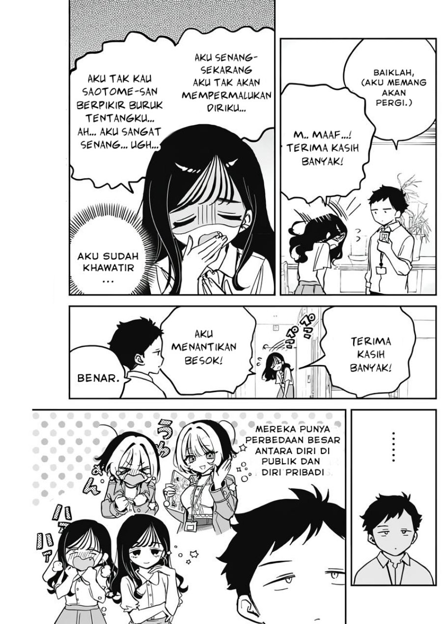 Noa-senpai wa Tomodachi. Chap 25 - Next Chap 26