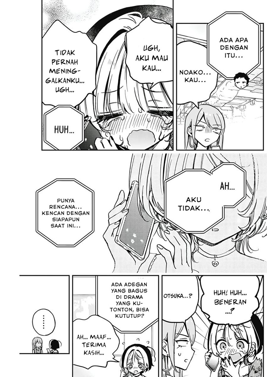 Noa-senpai wa Tomodachi. Chap 28 - Next Chap 29