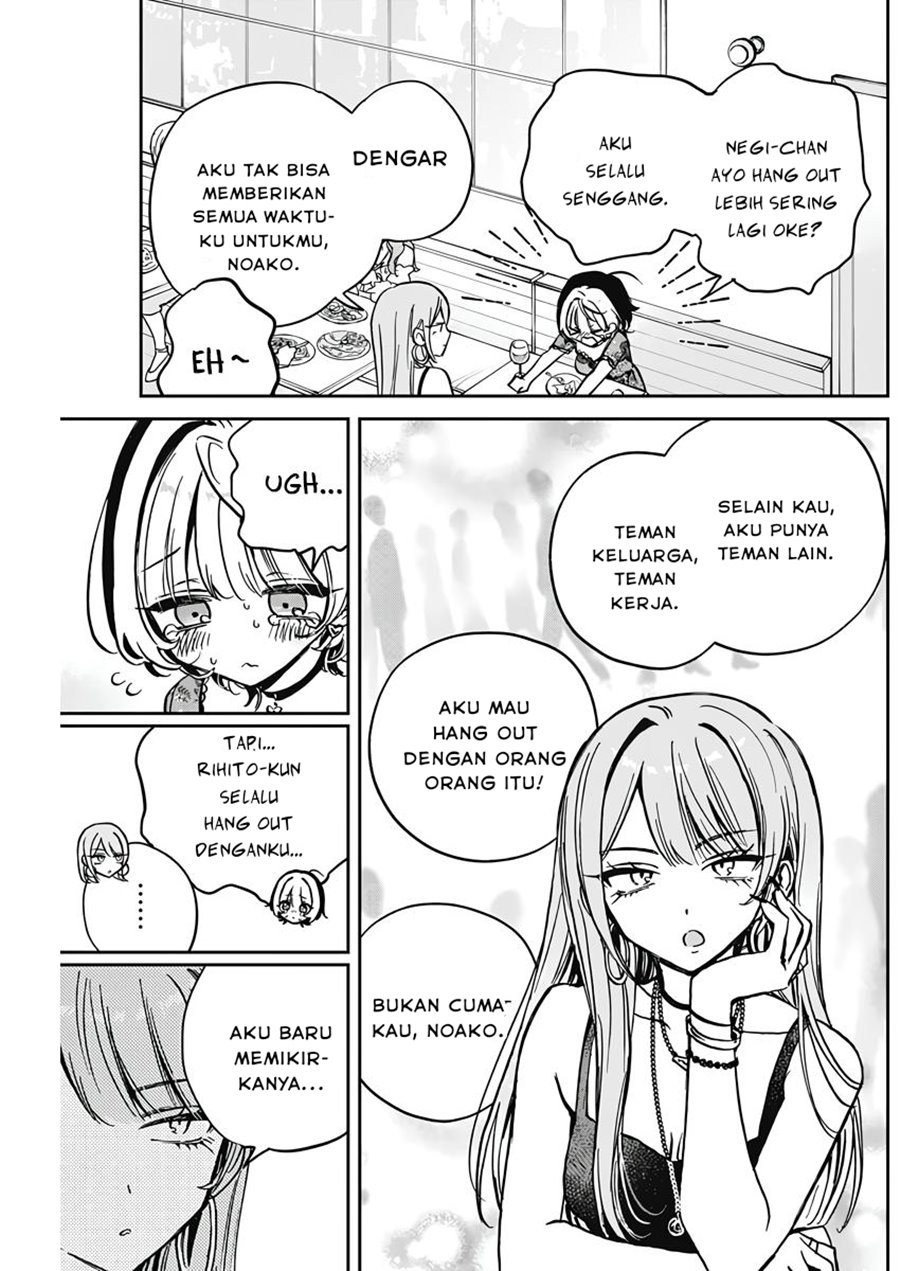 Noa-senpai wa Tomodachi. Chap 28 - Next Chap 29