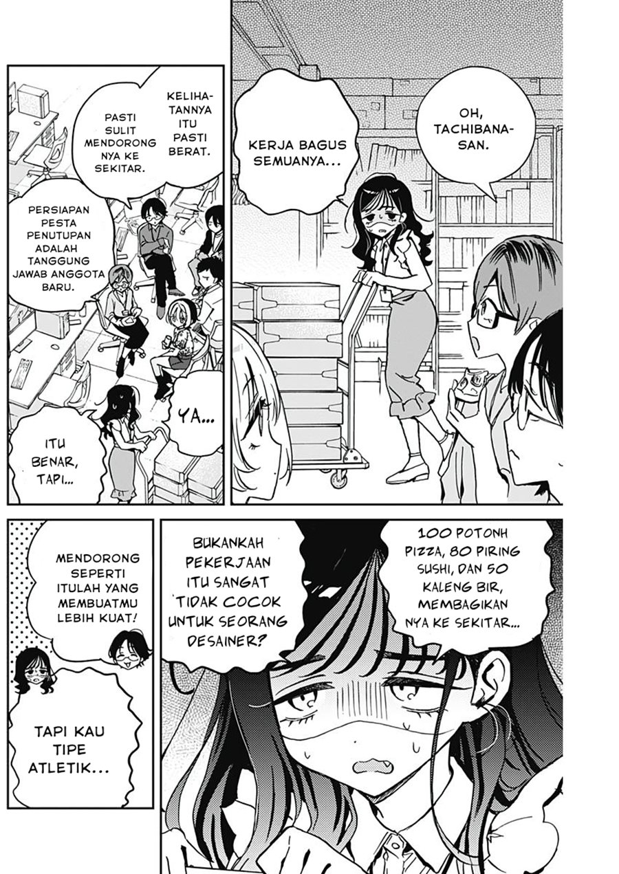 Noa-senpai wa Tomodachi. Chap 29 - Next Chap 30