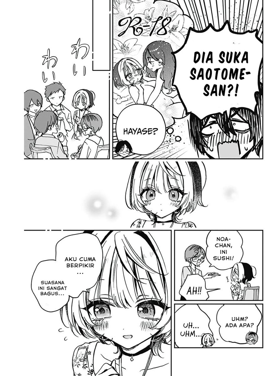 Noa-senpai wa Tomodachi. Chap 29 - Next Chap 30