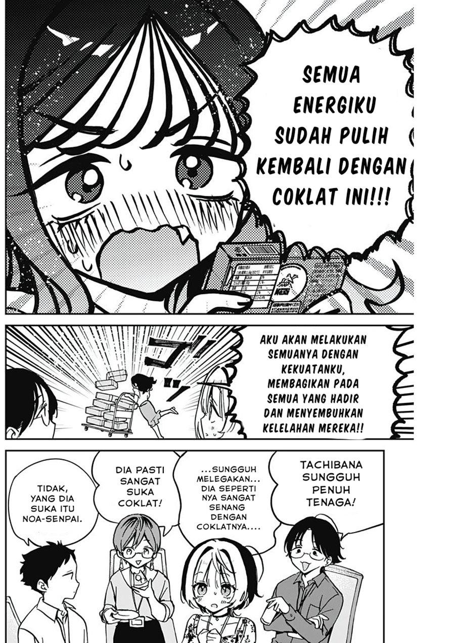 Noa-senpai wa Tomodachi. Chap 29 - Next Chap 30