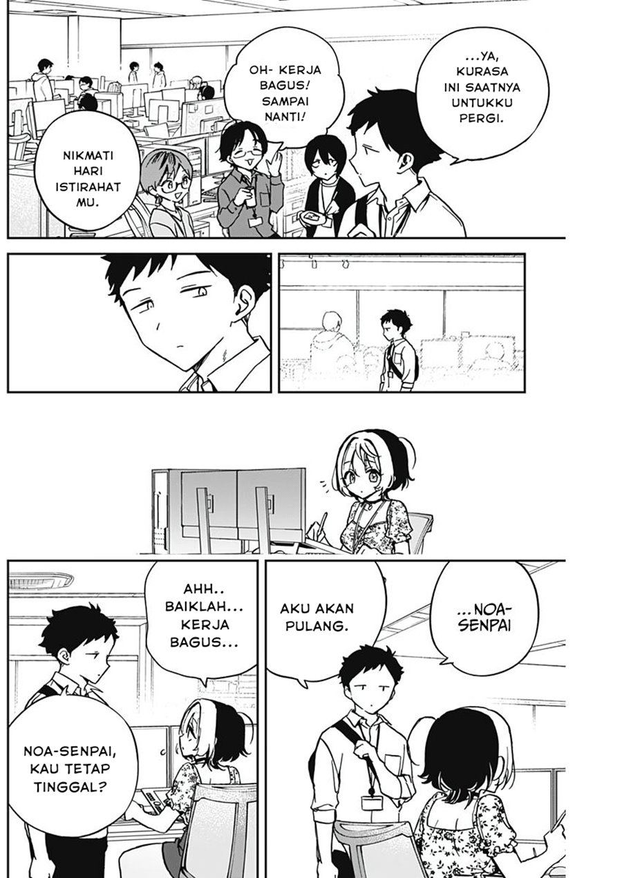 Noa-senpai wa Tomodachi. Chap 29 - Next Chap 30