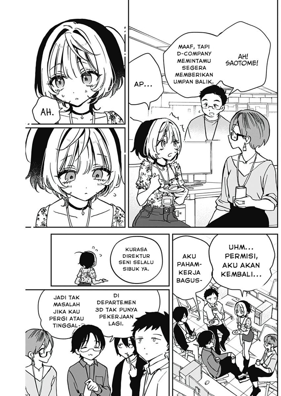 Noa-senpai wa Tomodachi. Chap 29 - Next Chap 30
