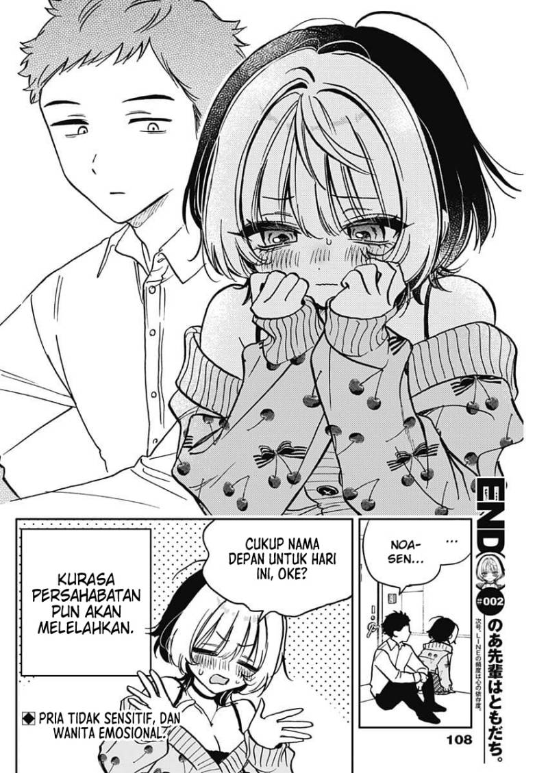 Noa-senpai wa Tomodachi. Chap 2 - Next Chap 3