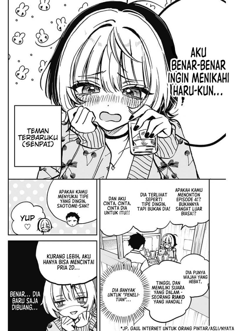 Noa-senpai wa Tomodachi. Chap 2 - Next Chap 3