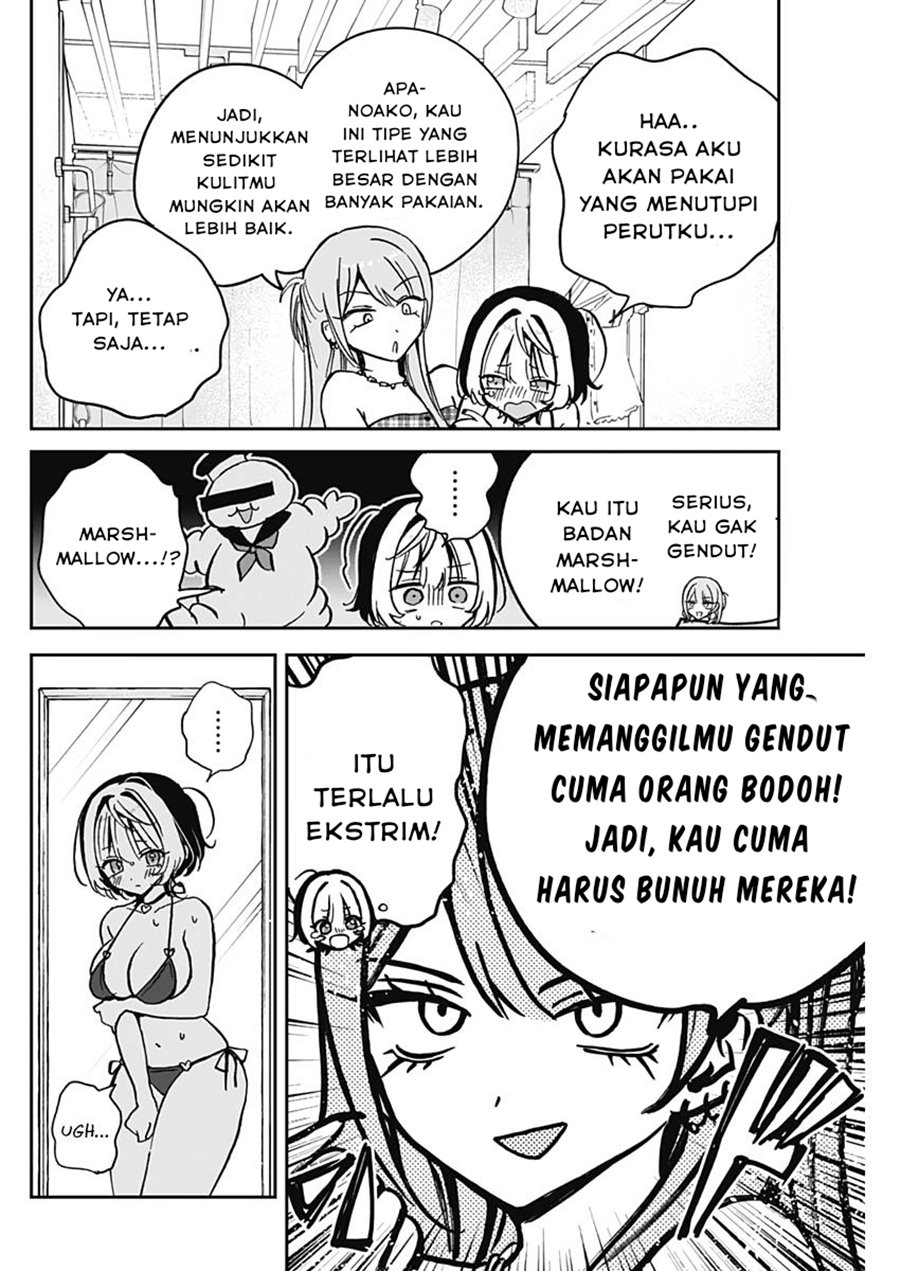 Noa-senpai wa Tomodachi. Chap 33 - Next Chap 34