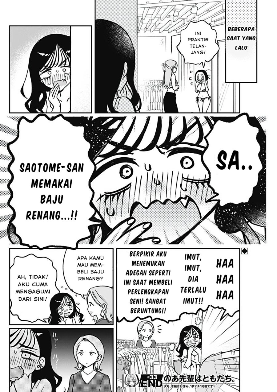 Noa-senpai wa Tomodachi. Chap 33 - Next Chap 34