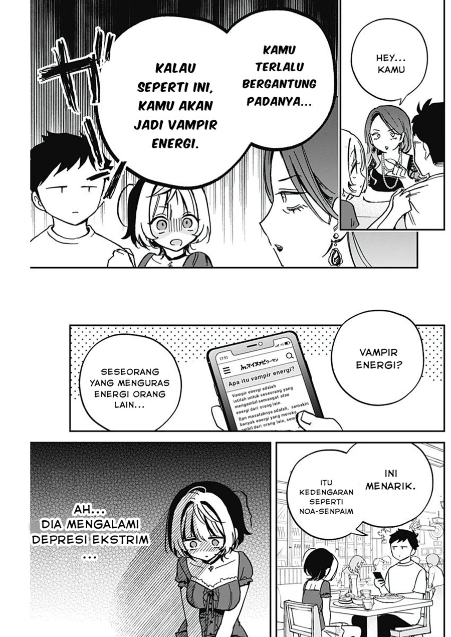 Noa-senpai wa Tomodachi. Chap 31 - Next Chap 32