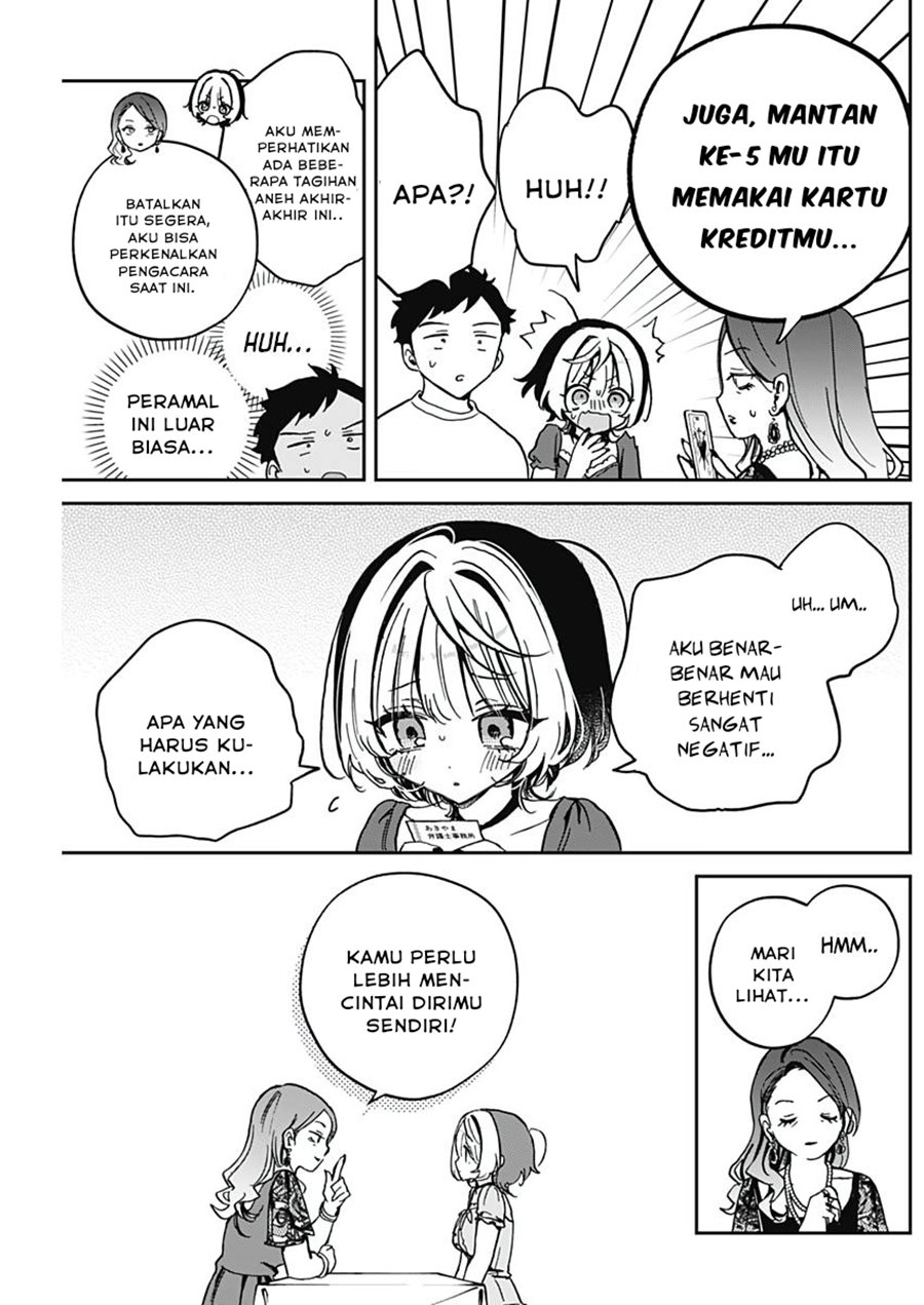 Noa-senpai wa Tomodachi. Chap 31 - Next Chap 32