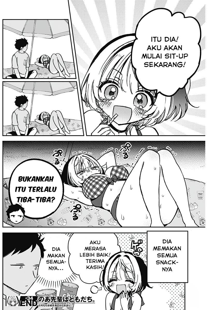 Noa-senpai wa Tomodachi. Chap 34 - Next Chap 35