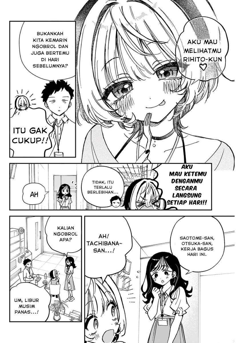 Noa-senpai wa Tomodachi. Chap 39 - Next Chap 40