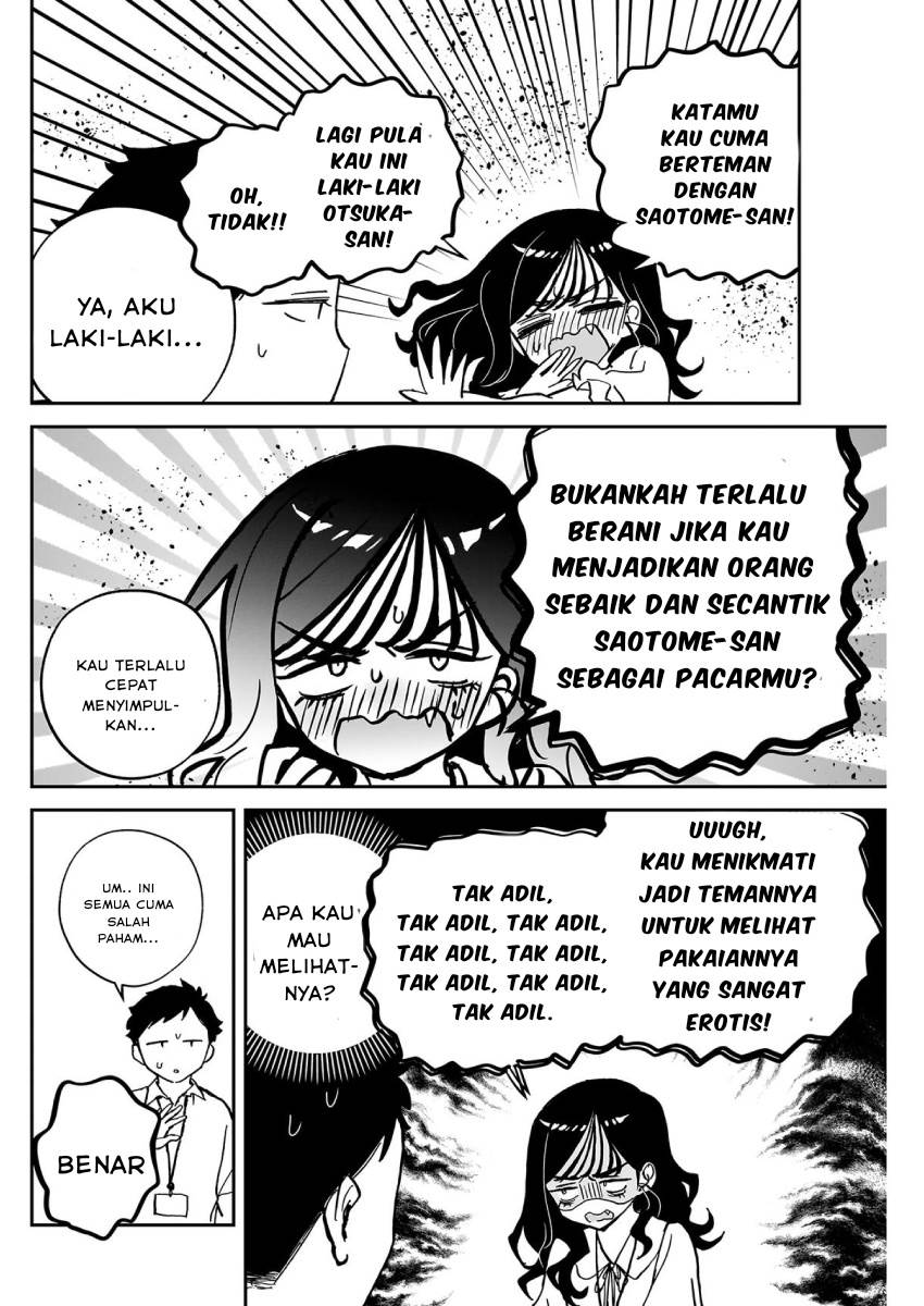 Noa-senpai wa Tomodachi. Chap 39 - Next Chap 40