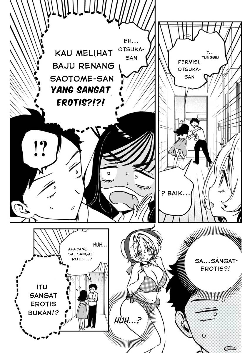 Noa-senpai wa Tomodachi. Chap 39 - Next Chap 40