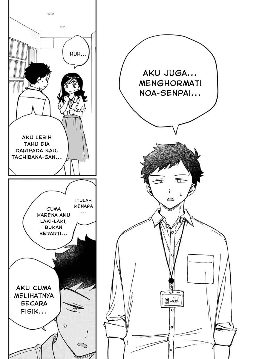 Noa-senpai wa Tomodachi. Chap 39 - Next Chap 40