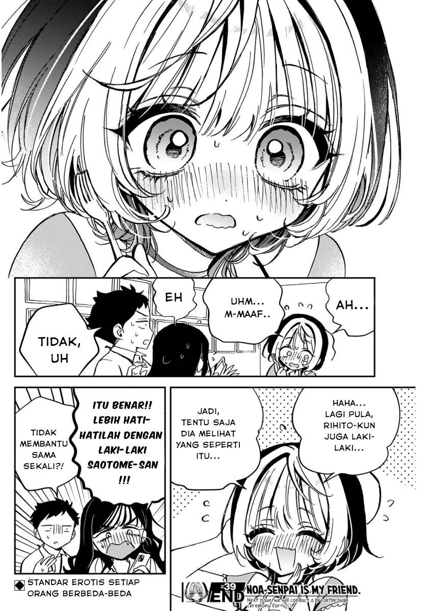 Noa-senpai wa Tomodachi. Chap 39 - Next Chap 40