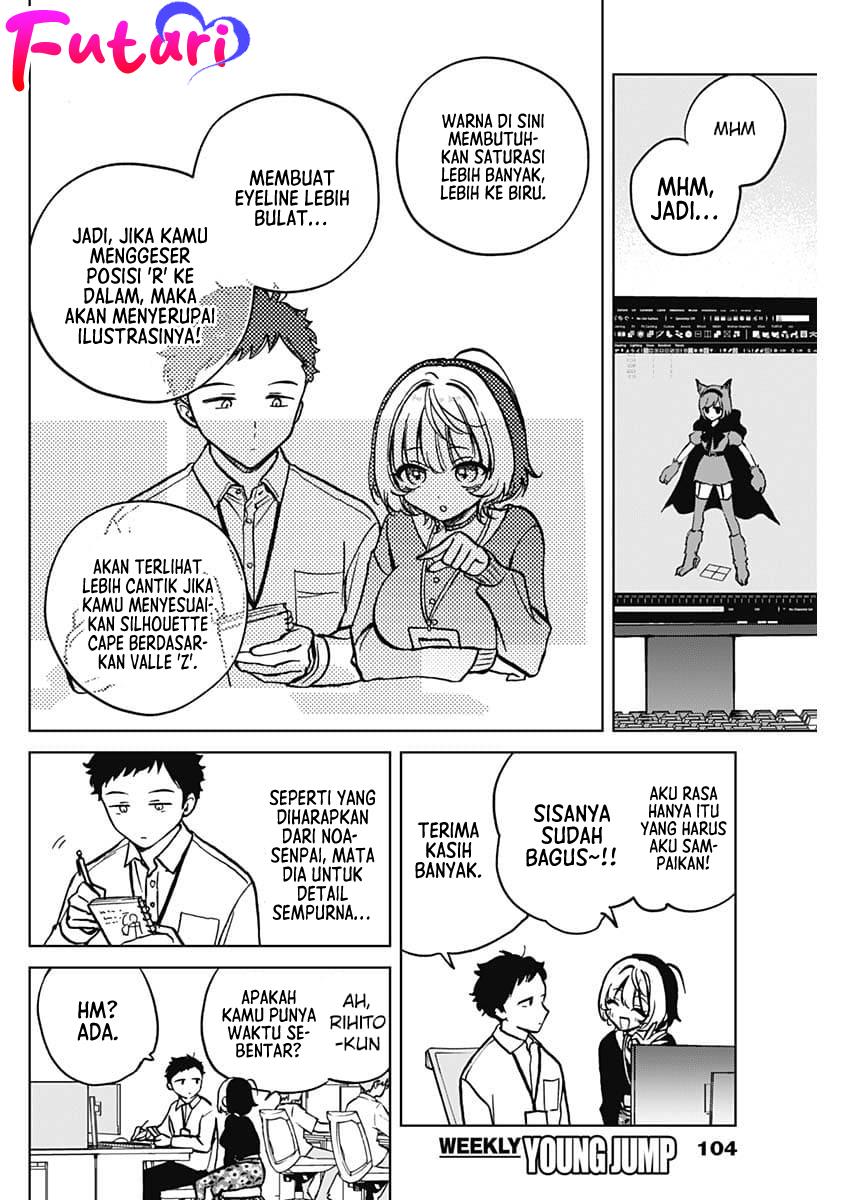 Noa-senpai wa Tomodachi. Chap 3 - Next Chap 4